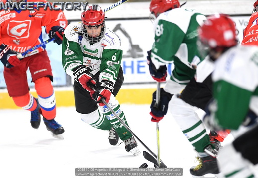 Hockey